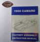 Preview: Buch 1968 Camaro Factory Assembly Instruction Manuel 12000 *