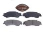 Preview: Quality Brand Brake Disc Pad Chevrolet GMC Isuzu Oldsmobile PD729M